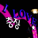 금남로 공원 이미지