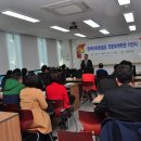 한국아파트빌딩전문회계학원