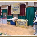 태장초등학교 이미지