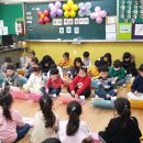 유곡초등학교 이미지