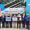 현지네 축산 이미지