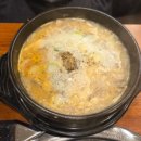 보승회관 압구정로데오점