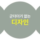 광진세무회계사무소 이미지
