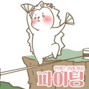 카앤카즈렌트랑리스랑 네이버블로그
