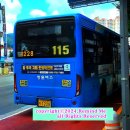 차룡119안전센터 이미지