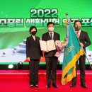 진흥기술