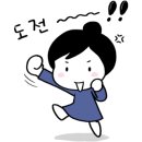 만회농장 이미지