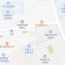 목동양지부동산중개사무소 이미지