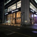 커피빈현대자동차성내점