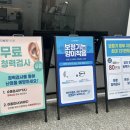 북수원 홈플러스 건너점 다비치안경 | 수원안경 다비치안경 북수원홈플러스건너점 난시렌즈