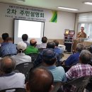 새한터건축사사무소