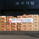 보현상사 이미지