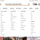 알파문구 앞 네이버블로그