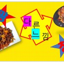 광창공인중개사사무소 이미지