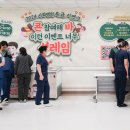 시화행복나눔