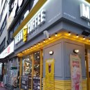 동촌황정순수육전골 이미지