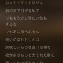 지금부터 한자 존나하면 12월 1일에 n2 딸 수 있을까? jlpt 일본어 이미지