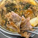 농가화로구이&무청감자탕 화성병점점 | 병점역맛집 아이 놀이방 있는 농가화로구이 무청감자탕 화성병점점