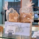 화이트리에 경산점 | [경북 경산] 화이트리에 중산점 | 경산 펜타힐즈 식빵 맛집 후기