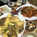 천지인로173번길 네이버블로그