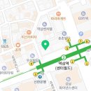 일류행정사 이미지