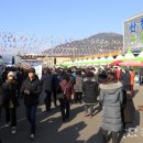 지리산산청곶감 이미지