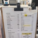 장충원커피