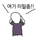 울산할매국밥 이미지