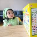 성산타워B 앞 | 엄마까투리 뮤지컬 후기 시간 창원 성산아트홀 좌석