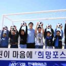 (학교)경포여중 이미지