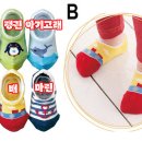 똥싸개 이미지