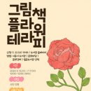 월곶도서관 이미지