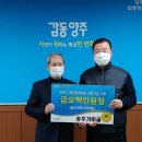 주정차102 이미지