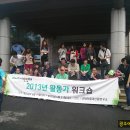 전국에너지