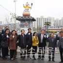 온주맛고을 이미지