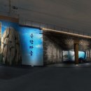 돌담숲 이미지