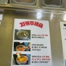 2686 | [대구 동구] 한강라면🍜 무인라면가게 '여기애라면'