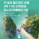 체인스토아 이미지