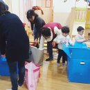 공립 에듀포레어린이집 이미지