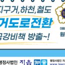 행정사법인 지음 네이버블로그