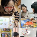 맥영어교습소 이미지