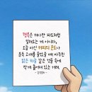 소소한 행복