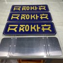 주정차71 이미지