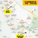 이종원풋볼아카데미 네이버블로그