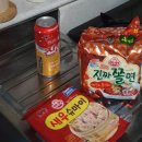 어메이징 수퍼마켓 이미지