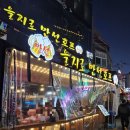 [서울/홍대] 노가리가 유명한 을지로 핫플이 홍대로! 홍대 술집 만선호프 후기