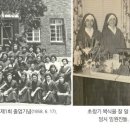 [여자 수도회의 사회복지 활동 · 6] 오늘도 인보(隣保)의 삶을 통해 그 뜻을 세상에 알리는 인보 성체 수도회 이미지