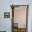 파도소리 | 제주 함덕마사지 후기, 파도소리 들으며 받는 아로마 테라피