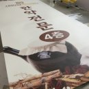 세림당한의원 이미지