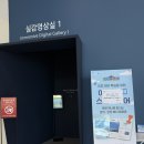 하준시스템 | 인천 아이랑 가볼만한곳, 국립인천해양박물관 체험 후기